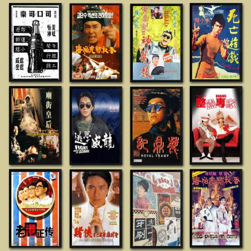 怎么购买广东发展银行流水打印